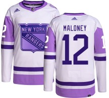 Don Maloney New York Rangers Adidas Youth Authentic Hockey Fights Cancer Jersey -