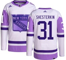 Igor Shesterkin New York Rangers Adidas Youth Authentic Hockey Fights Cancer Jersey -