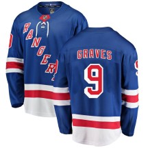 Adam Graves New York Rangers Fanatics Branded Youth Breakaway Home Jersey - Blue